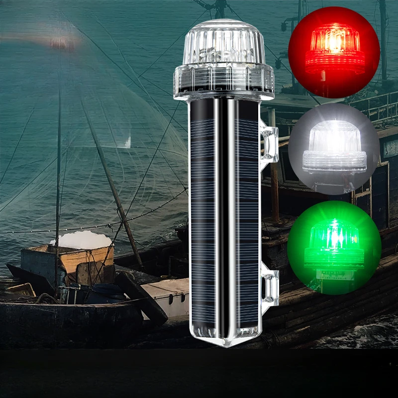 Солнечная сигнальная лампа оке – обзор и цена Fishing Boat Navigation Light