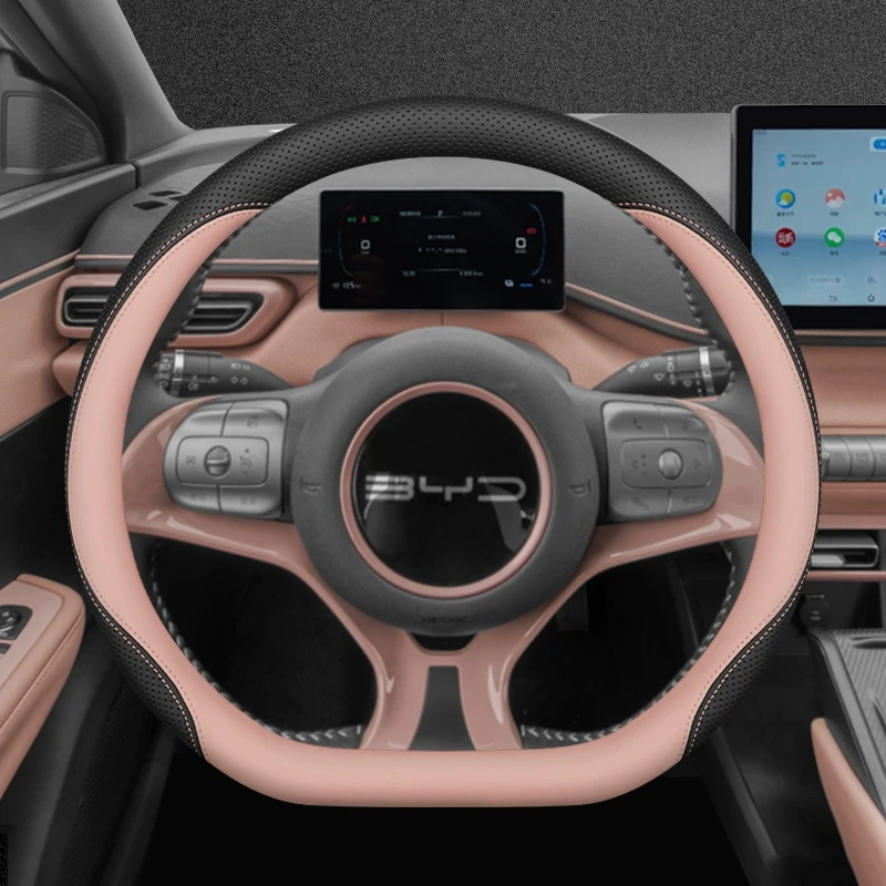 2026 Для BYD Кожаный чехол на  – обзор и цена Fishing Boat Steering Wheel