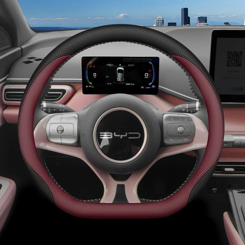 2026 Для BYD Кожаный чехол на  – обзор и цена Fishing Boat Steering Wheel